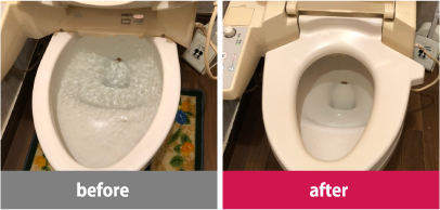 before　after